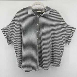 Westbound Women's XL Petite Top Cotton Grey White Striped Button Down Boxy